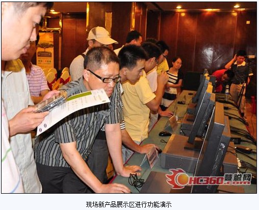 2010年安立信携手汉邦高科新品发布会在福州隆重召开