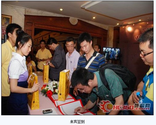 2010年安立信携手汉邦高科新品发布会在成都隆重召开