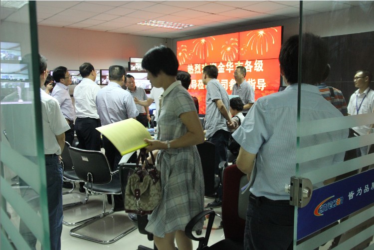 热烈欢迎浙江金华市市委书记徐加爱及市领导一行来我司视察工作