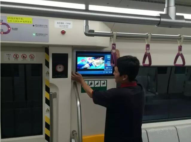 安立信|北海通信热烈庆祝天津地铁6号线首开段开通试运营