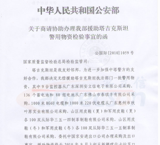 大爱无疆 上善若水